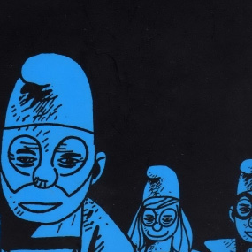 НОВО НА БАЛКАНОТ