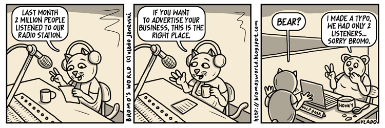 МАЧОРОТ БРОМО