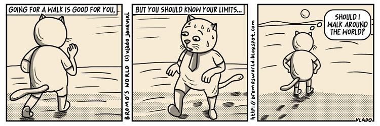 МАЧОРОТ БРОМО