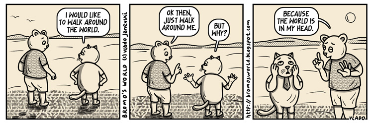 МАЧОРОТ БРОМО!