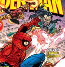 НОВО НИЗ ТРАФИКИТЕ!