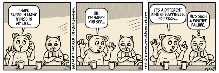 МАЧОРОТ БРОМО