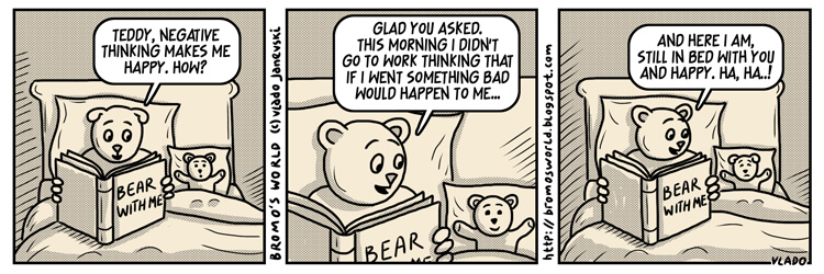 МАЧОРОТ БРОМО