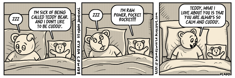 МАЧОРОТ БРОМО