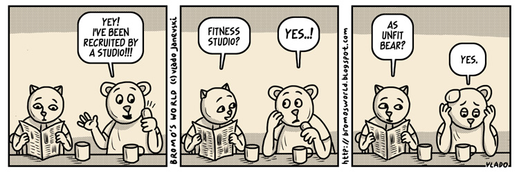 МАЧОРОТ БРОМО