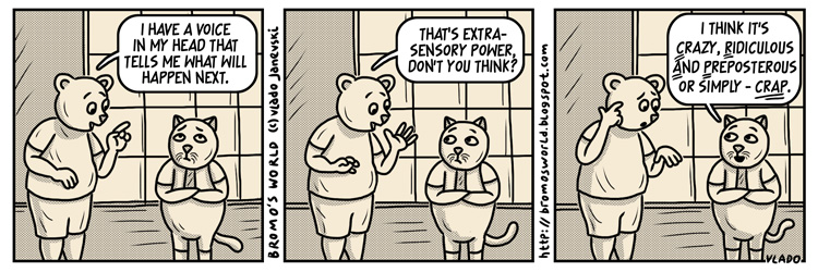 МАЧОРОТ БРОМО