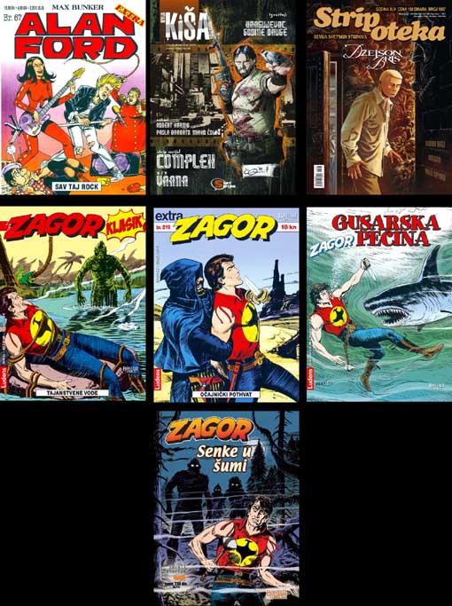 НОВО НА БАЛКАНОТ!