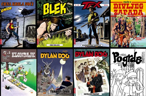 НОВО НА БАЛКАНОТ!