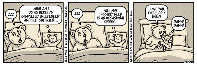 Мачорот Бромо!