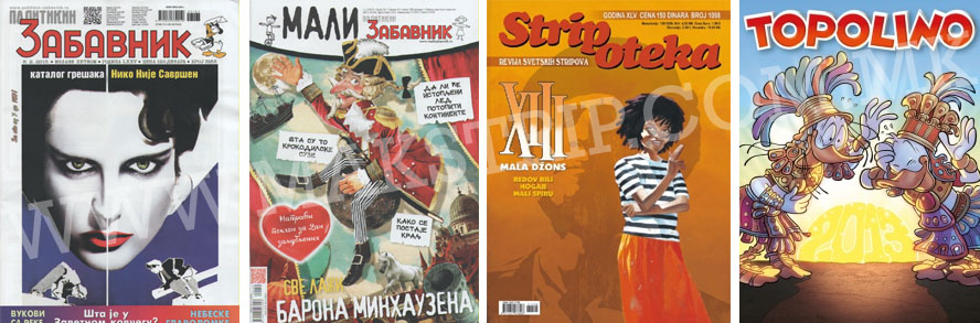 Ново низ трафиките!