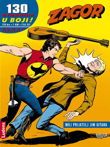 Авантурите на двоцефката и дебелиот!