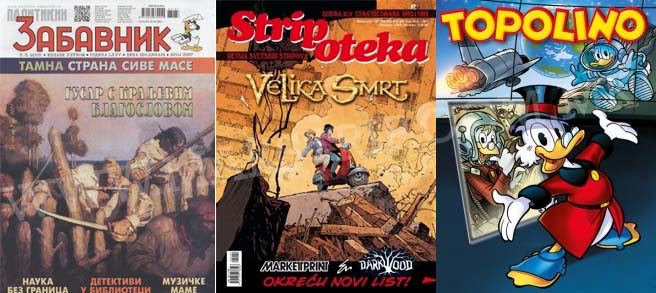 Ново низ трафиките!