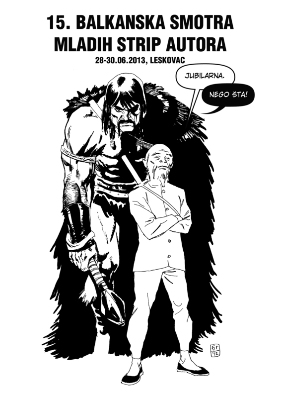 Конкурс за 15 Јубилејна стрип смотра-Лесковац 2013!