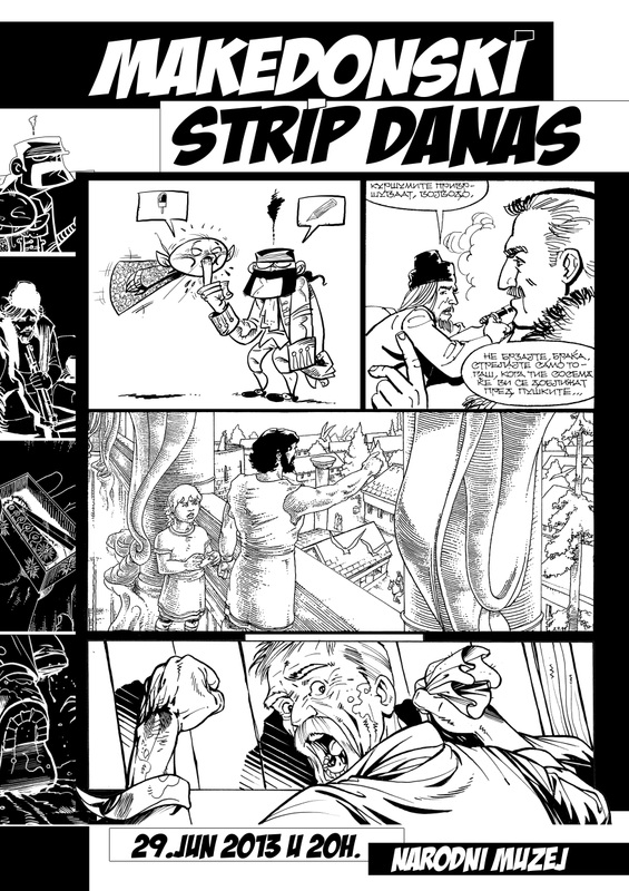 Изложба ” Македонскиот стрип денес”