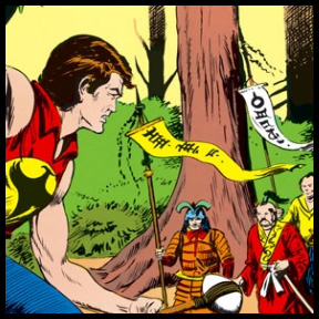 Ново на Балканот