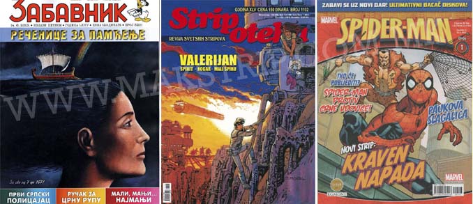 Ново низ трафиките!