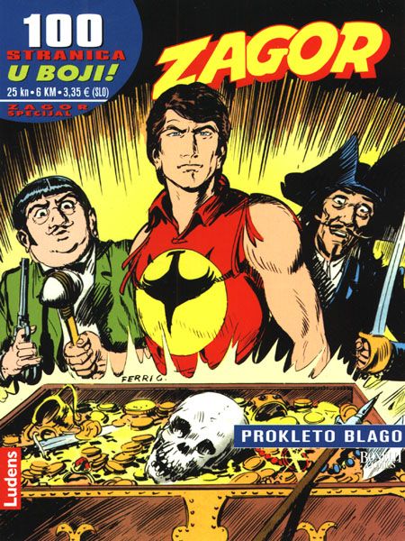 Авантурите на ДвоцеФката и Дебелио