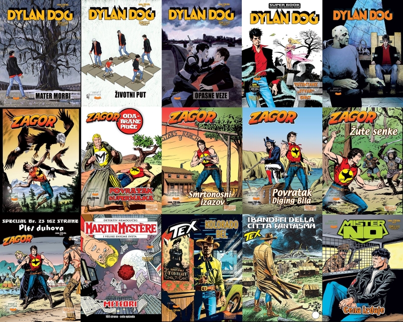 БУНКЕР-НОВА ТУРА!