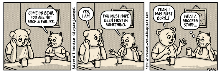 Мачорот Бромо!