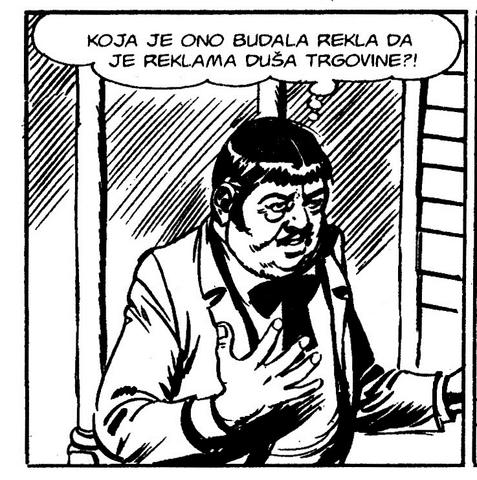 Авантурите на ДвоцеФката и Дебелио!