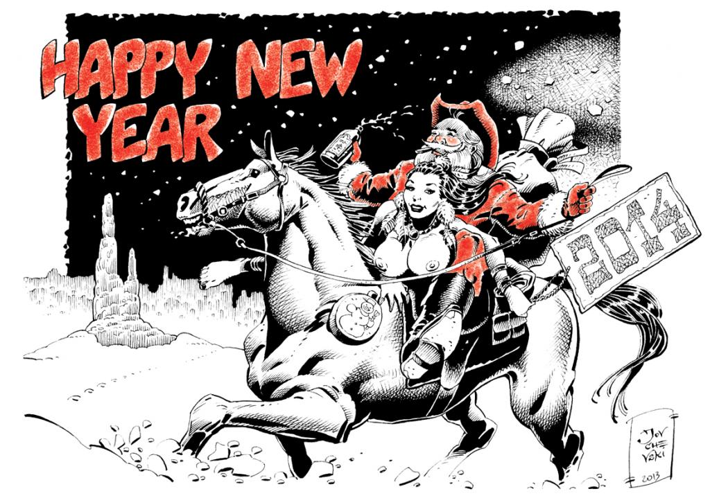 СРЕЌНА НОВА 2014 !