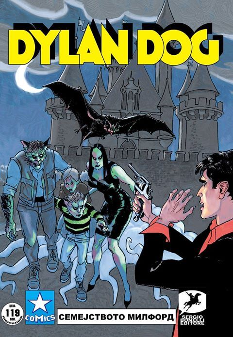 Дилан Дог број 4